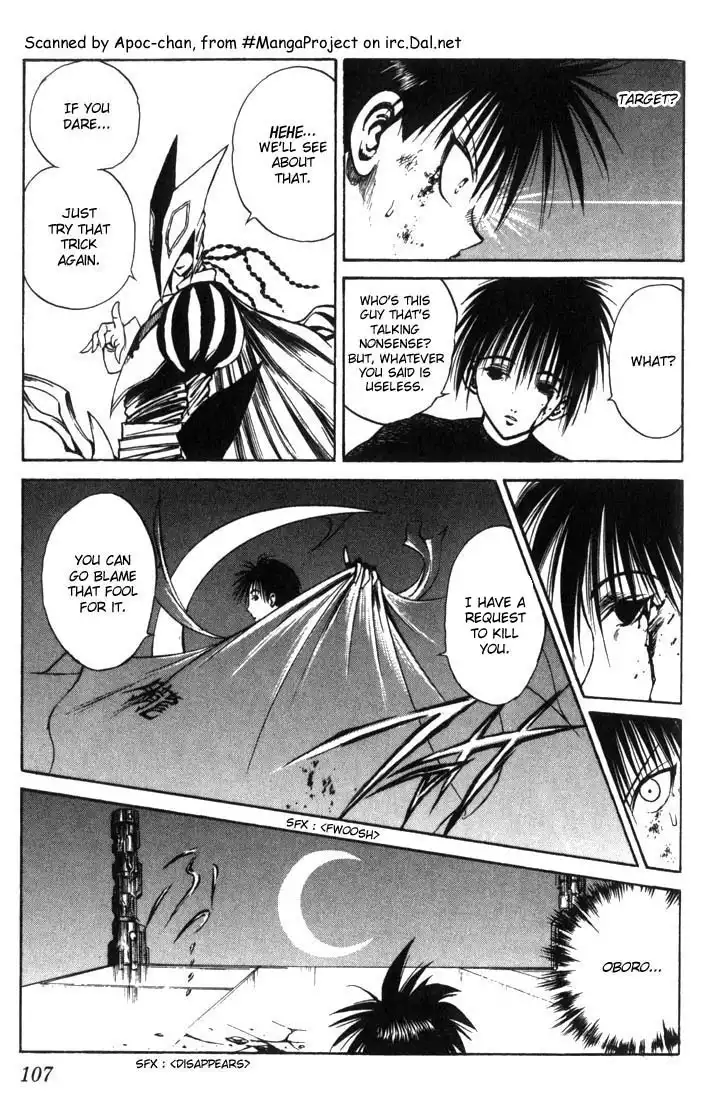 Flame of Recca Chapter 83 13